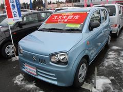 車輌の名前