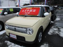 車輌の名前