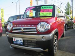 車輌の名前