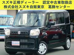 車輌の名前