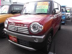 車輌の名前