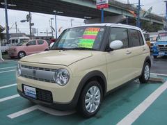 車輌の名前