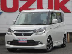 車輌の名前