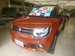 車輌の名前