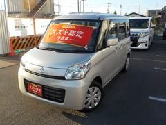 車輌の名前