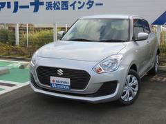 車輌の名前
