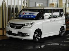 車輌の名前