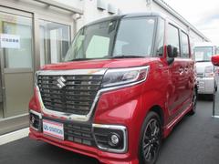 車輌の名前
