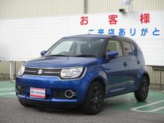 車輌の名前