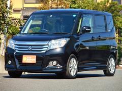 車輌の名前