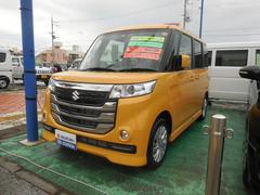 車輌の名前