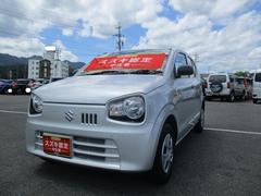 車輌の名前