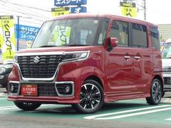 車輌の名前