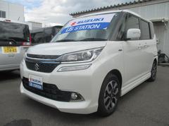 車輌の名前