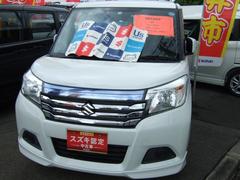 車輌の名前