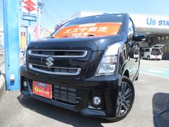 車輌の名前