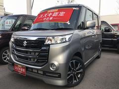 車輌の名前