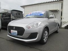 車輌の名前