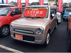 車輌の名前