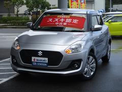 車輌の名前