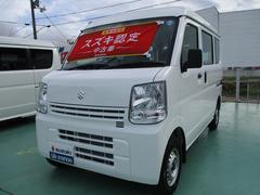 車輌の名前