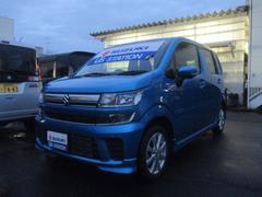 車輌の名前