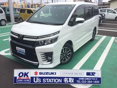 車輌の名前