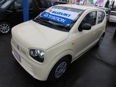 車輌の名前