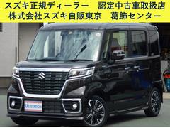 車輌の名前