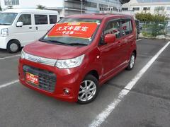 車輌の名前