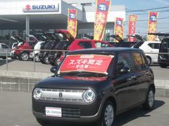 車輌の名前