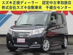 車輌の名前