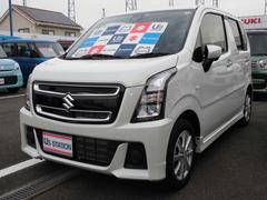 車輌の名前