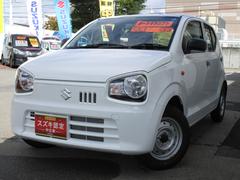 車輌の名前