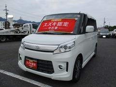 車輌の名前