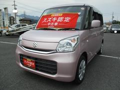 車輌の名前