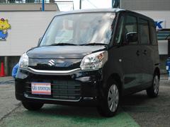 車輌の名前