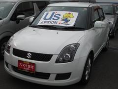 車輌の名前