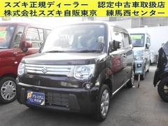 車輌の名前