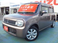 車輌の名前