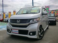 車輌の名前