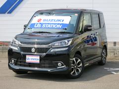 車輌の名前