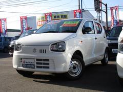 車輌の名前