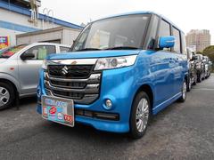車輌の名前
