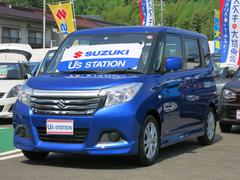 車輌の名前