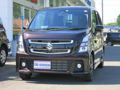 車輌の名前