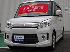車輌の名前
