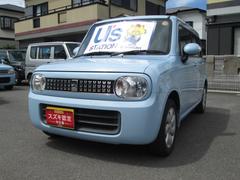 車輌の名前