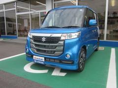 車輌の名前