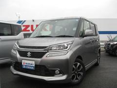 車輌の名前